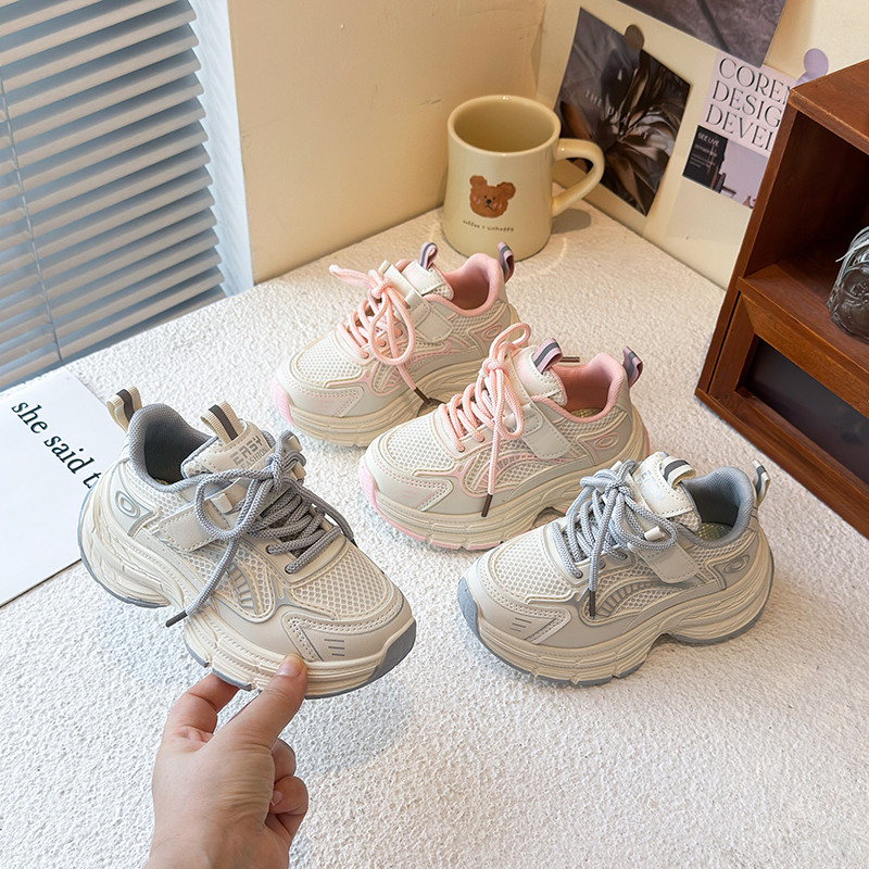 女童老爹鞋2025秋季新款儿童网面透气运动鞋中大童男童软底休闲鞋,童鞋/婴儿鞋/亲子鞋,运动鞋,淘宝优惠券,粉丝福利购,淘宝优惠卷