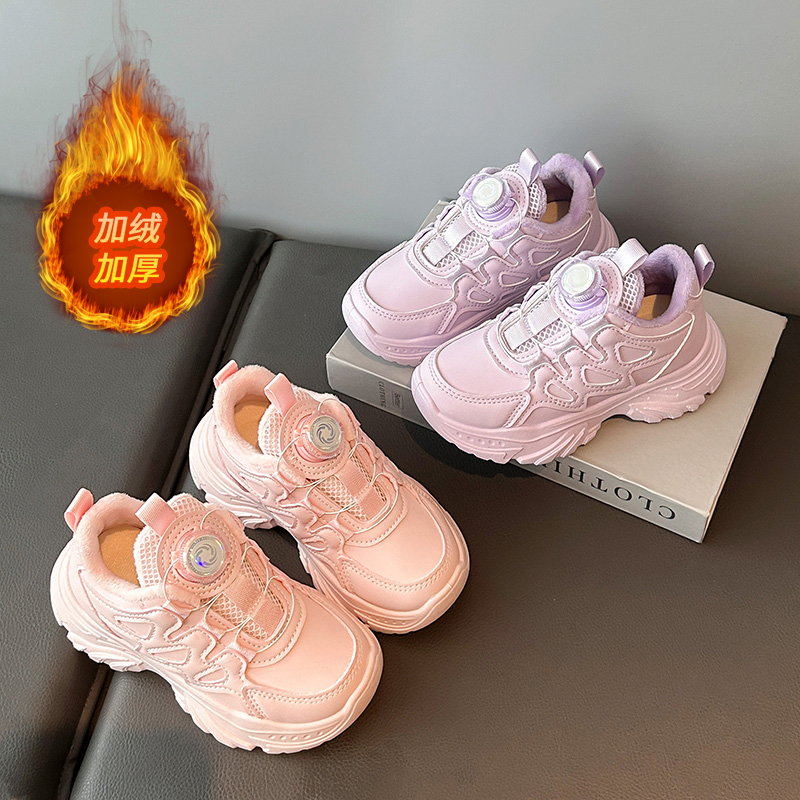 女童老爹鞋旋转纽扣冬季二棉运动