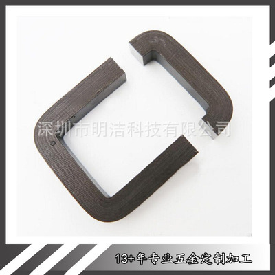 深圳厂家 CD型铁芯 取向硅钢片CD铁芯 优质互感器非标CD铁芯定制