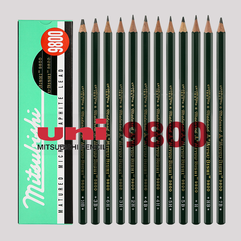 三菱日本美术手绘素描铅笔