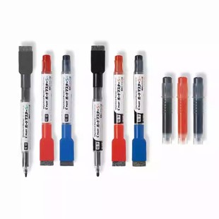 PILOT日本百乐可擦白板笔极细/细字儿童学生家用画板笔磁性带板擦