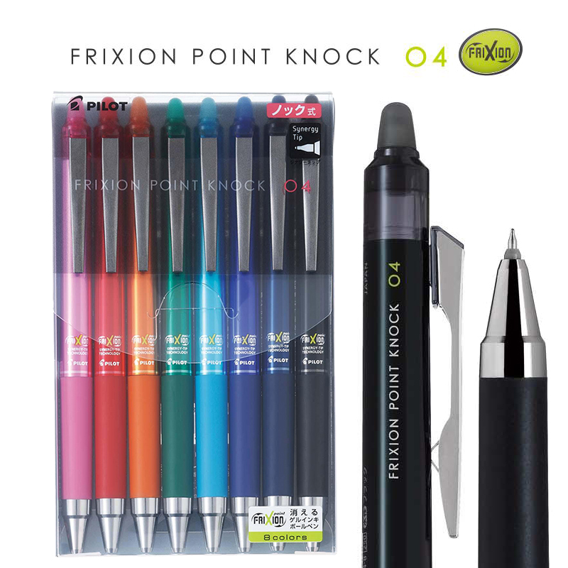 百乐日本pilot可擦中性笔