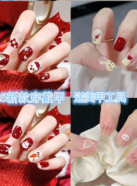 新春美甲假指甲成穿戴美甲