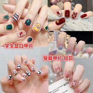 可爱少女假指甲片 穿戴可拆卸美甲卡通学生甲片成品持久防水指甲