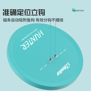 拉饵盘强磁一线立钩饵料盘散炮饵盒配件垂钓用条磁单线拉饵盆浮水