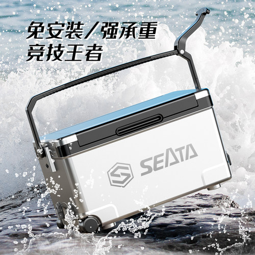 免安装新款多功能特价清仓钓鱼箱