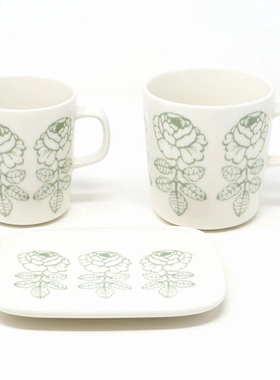 Marimekko Vihkiruusu婚礼玫瑰 鼠尾草绿色素描玫瑰马克杯方盘