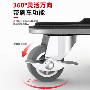 搬家神器移动滑轮万向底座搬运冰箱洗衣机搬重物轻松移位器省力