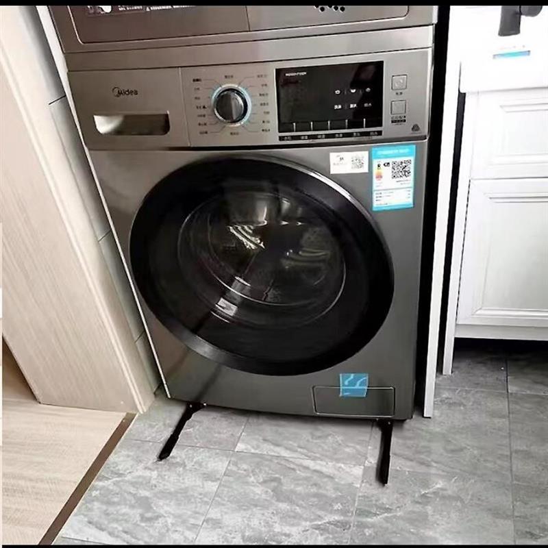 小天鹅海尔松下滚筒洗衣机通用移动滑轮底座不锈钢升降架隐形支架