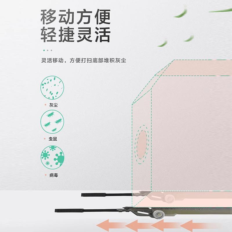 小天鹅海尔松下滚筒专用洗衣机底座架可移动滑轮隐形支架超薄款