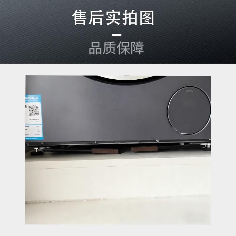 洗衣机移动支架不锈钢隐形推拉移动底座小天鹅滚筒洗衣机移动神器