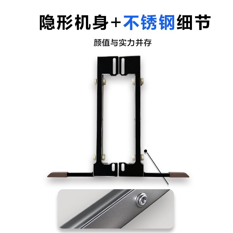 美的小天鹅滚筒洗衣机专用隐形升降滑轮移动底座超低万能神器支架