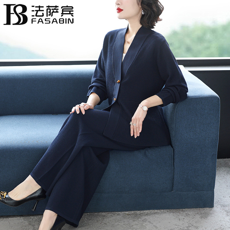 2025春秋新款针织冰丝套装西装外套时尚洋气高端妈妈装两件套女士