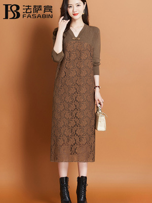 秋冬新中式盘扣蕾丝连衣裙女中长款毛衣裙打底衫配羊毛大衣内搭女