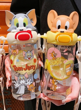 2025新款猫和老鼠吸管杯女生高颜值可爱耐高温tritan学生水杯子