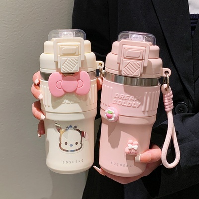 【双饮带茶仓高颜值保温杯女生】