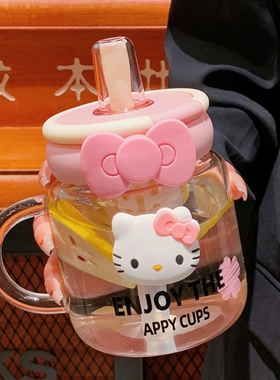 水杯女高颜值带茶仓玻璃杯子耐高温茶水分离办公室吸管杯2025新款