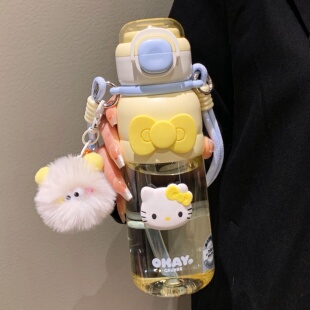 可爱双饮Tritan塑料吸管水杯女生高颜值上学专用便携2026新款杯子