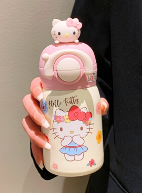 三丽鸥hellokitty口袋保温杯女生小巧外出便携吸管水杯子2025新款