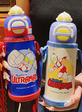 奥特曼双饮儿童保温杯小学生上学专用男孩吸管水壶2024新款杯子