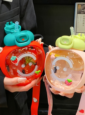 草莓水杯2024新款女高颜值夏天tritan吸管杯子便携大容量斜跨水壶