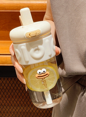 双饮水杯女生夏季2024新款学生高颜值带茶隔泡茶吸管杯子便携可爱