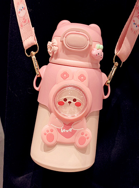 可爱大容量儿童保温杯316女孩学生上学专用吸管杯高颜值宝宝水壶