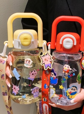 蜡笔小新tritan吸管水杯女生可爱高颜值双饮学生儿童水壶2026新款