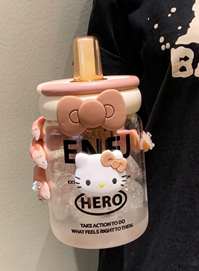 可爱吸管水杯女生夏日带茶仓办公室把手玻璃杯子2025新款咖啡牛奶