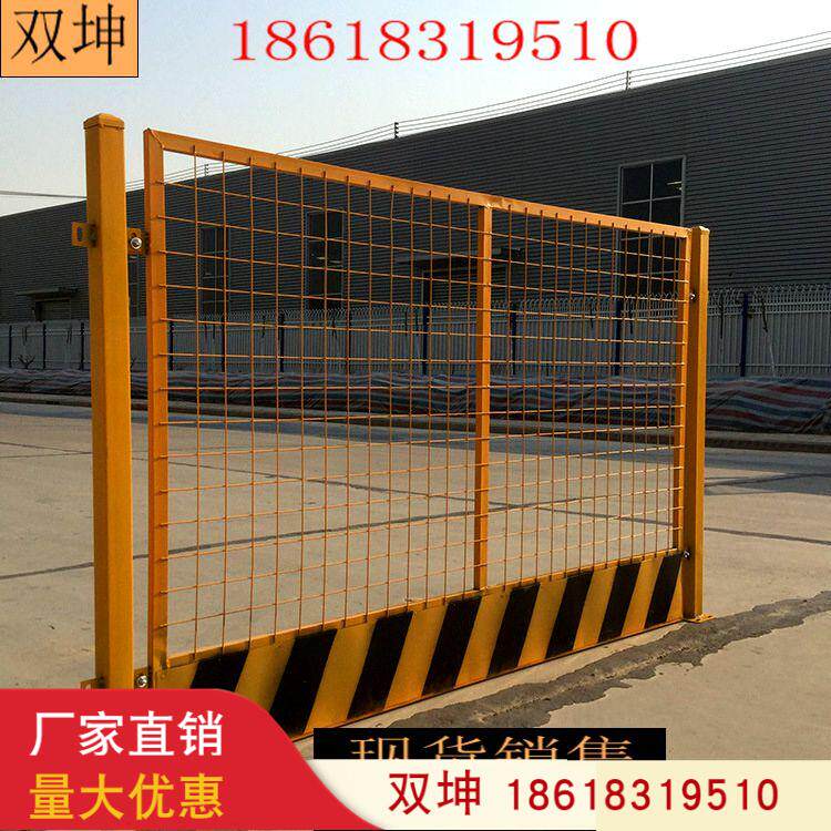 户外基坑建筑工地电梯安全防护