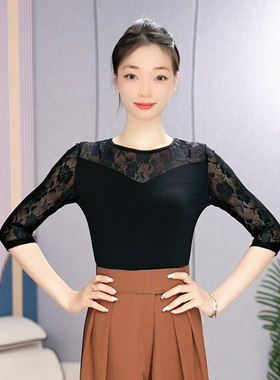绚悦新款摩登舞成人优雅玫瑰蕾丝拼接上衣女形体训练服广场舞服装