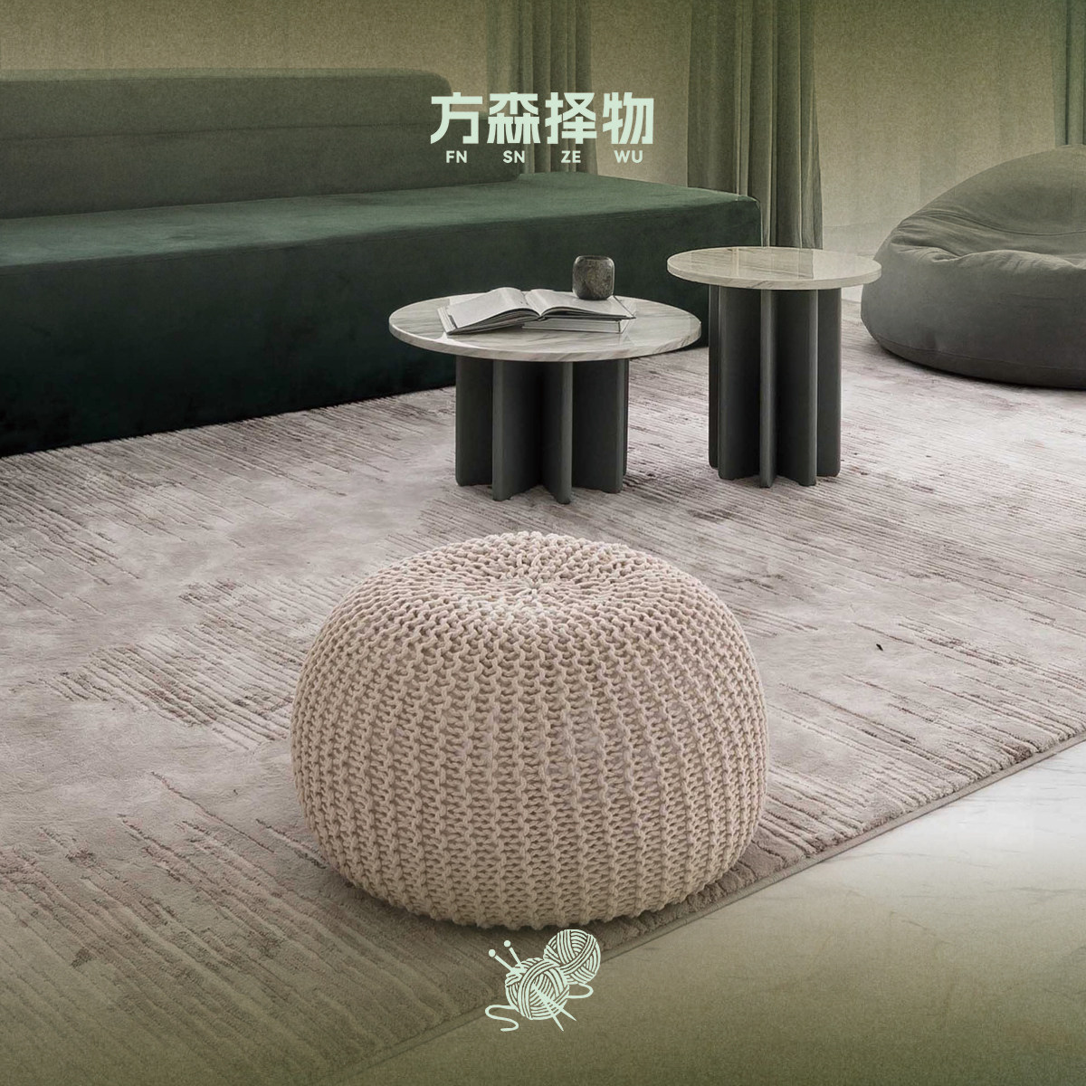 择物|手工蒲团艺术坐墩圆墩矮凳 民宿编织坐垫沙发创意换鞋凳