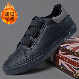 棉鞋男款冬季加绒皮鞋男一脚蹬休闲板鞋2025新款软底保暖二棉男鞋