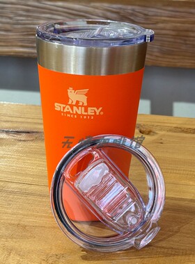 适配史丹利STANLEY473ml不锈钢咖啡杯随手杯密封防漏水直饮杯盖