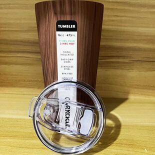 适配CORKCICLE酷革咖啡杯随行杯密封防漏水直饮杯盖