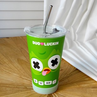 适配瑞幸多邻国PP杯配件【专用杯盖】 不售杯子