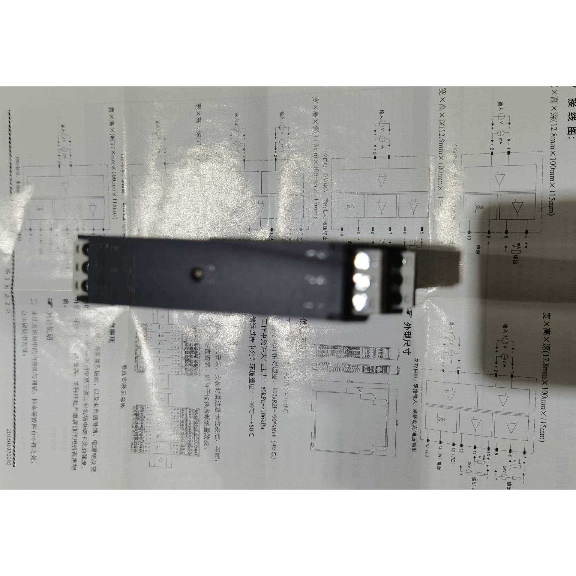 全新 优倍隔离器 NPGL—CMD111D 1个拍前