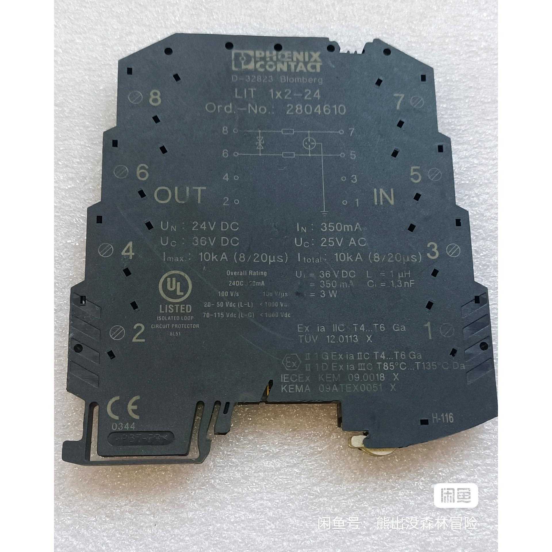 菲尼克斯电涌保护器LIT 1X2-24,订货号2804610