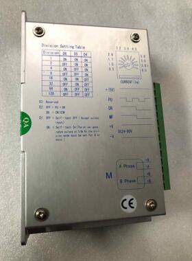 86步进电机套装，86步进电机，DB2608MH驱动+Y09
