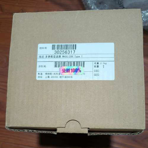 梅特勒变送器 M400/2XH Type 1
