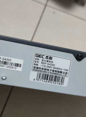 杰科蓝光4K机Bdp-g4350机器，实物无拆修，功能正常使