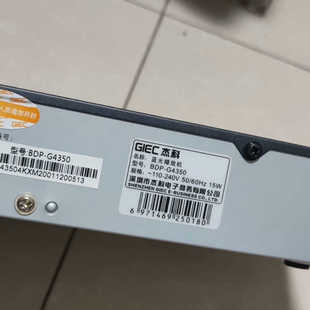 杰科蓝光4K机Bdp-g4350机器，实物无拆修，功能正常使
