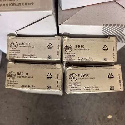 II5910易福门ifmII5910
