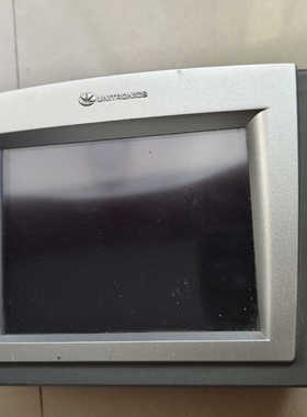 UNITRONICS V530-53-B20B