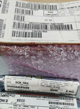 仙童FSA2367BQX  两段  50颗