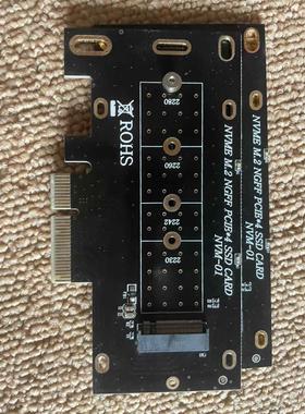 M.2 22110 NVME 转PCIE3.0 X4转接卡M