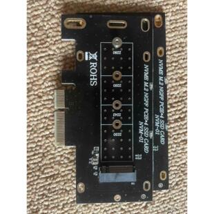 M.2 22110 NVME 转PCIE3.0 X4转接卡M