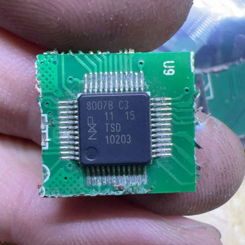 TDA8007B C3切割带板