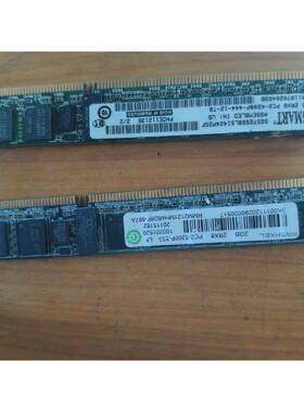 DS5020控制器59Y5251 59Y5254 59Y52