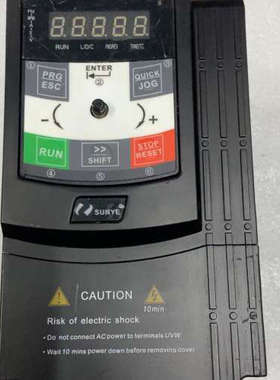 CM530H-4T2R2GB/4R0PB  日业变频器